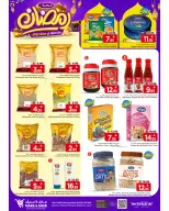 Ofertas de Mark & Save  Khurais  de 11 a 14 febrero Ofertas Bienvenido Ramadán - Página 22