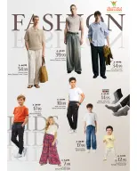 Ofertas de Mark & Save  Khurais  de 11 a 14 febrero Ofertas Bienvenido Ramadán - Página 12