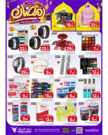 Ofertas de Mark & Save  Khurais  de 11 a 14 febrero Ofertas Bienvenido Ramadán - Página 8