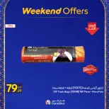 Carrefour Egypt Offers from 11 to 14 February 2026 Weekend Deals - Page 7