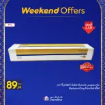 Carrefour Egypt Offers from 11 to 14 February 2026 Weekend Deals - Page 9
