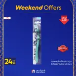 Carrefour Egypt Offers from 11 to 14 February 2026 Weekend Deals - Page 15