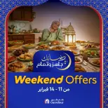 Carrefour Egypt Offers from 11 to 14 February 2026 Weekend Deals - Page 1