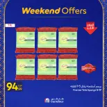 Carrefour Egypt Offers from 11 to 14 February 2026 Weekend Deals - Page 12
