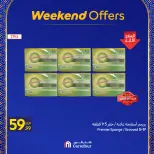 Carrefour Egypt Offers from 11 to 14 February 2026 Weekend Deals - Page 11