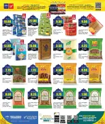 Offres Retail Mart Qatar de 12 à 22 février 2026 Offres Ahlan Ramadan - Retail Mart - Qatar - 12 fevrier 2026 – 22 fevrier 2026 - Page 7