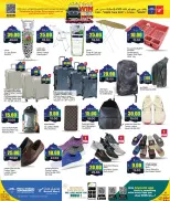 Offres Retail Mart Qatar de 12 à 22 février 2026 Offres Ahlan Ramadan - Retail Mart - Qatar - 12 fevrier 2026 – 22 fevrier 2026 - Page 14