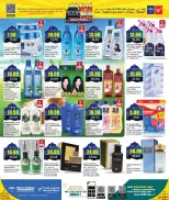 Offres Retail Mart Qatar de 12 à 22 février 2026 Offres Ahlan Ramadan - Retail Mart - Qatar - 12 fevrier 2026 – 22 fevrier 2026 - Page 12