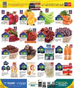 Offres Retail Mart Qatar de 12 à 22 février 2026 Offres Ahlan Ramadan - Retail Mart - Qatar - 12 fevrier 2026 – 22 fevrier 2026 - Page 2