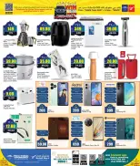 Offres Retail Mart Qatar de 12 à 22 février 2026 Offres Ahlan Ramadan - Retail Mart - Qatar - 12 fevrier 2026 – 22 fevrier 2026 - Page 16