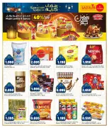 Ofertas de Oncost  Sulaibiya, Hawalli y Fahaheel  de 12 a 15 febrero Increíbles ofertas de Ramadán - Página 13