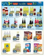 Ofertas de Oncost  Farwaniya, Jahra y jleeb  de 12 a 15 febrero Increíbles ofertas de Ramadán - Página 10