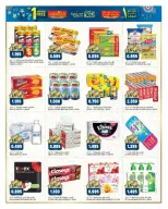 Ofertas de Oncost  Farwaniya, Jahra y jleeb  de 12 a 15 febrero Increíbles ofertas de Ramadán - Página 14