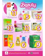 Ofertas de Nesto Arabia Saudita de 11 a 17 febrero 2026 Espectáculos de belleza encantadores - Página 8
