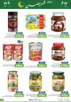 Ofertas de Alimentos Mazaya Arabia Saudita de 11 a 17 febrero 2026 Ofertas de Ramadán - Página 14
