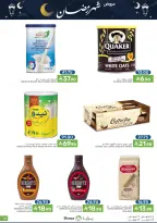 Ofertas de Alimentos Mazaya Arabia Saudita de 11 a 17 febrero 2026 Ofertas de Ramadán - Página 33
