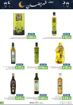 Ofertas de Alimentos Mazaya Arabia Saudita de 11 a 17 febrero 2026 Ofertas de Ramadán - Página 36