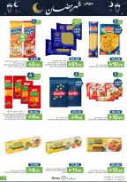 Ofertas de Alimentos Mazaya Arabia Saudita de 11 a 17 febrero 2026 Ofertas de Ramadán - Página 39