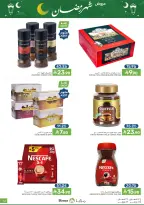 Ofertas de Alimentos Mazaya Arabia Saudita de 11 a 17 febrero 2026 Ofertas de Ramadán - Página 41
