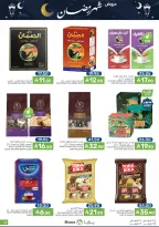 Ofertas de Alimentos Mazaya Arabia Saudita de 11 a 17 febrero 2026 Ofertas de Ramadán - Página 42