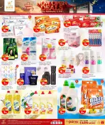 Offres Paris hypermarché  Al Khor  de 11 à 15 février Nouvelles offres d'ouverture - Page 5