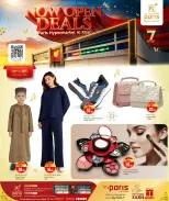 Offres Paris hypermarché  Al Khor  de 11 à 15 février Nouvelles offres d'ouverture - Page 9