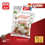 BIM Market Egypt Offers Thursday 12 February One day offer - Page 3