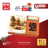 BIM Market Egypt Offers Thursday 12 February One day offer - Page 1