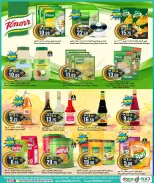 Offres Hypermarché Dana Qatar de 11 à 24 février 2026 Offres Ramadan Kareem - Dana - Qatar - 11 fevrier 2026 – 24 fevrier 2026 - Page 11