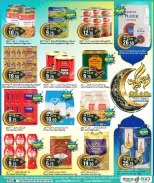 Offres Hypermarché Dana Qatar de 11 à 24 février 2026 Offres Ramadan Kareem - Dana - Qatar - 11 fevrier 2026 – 24 fevrier 2026 - Page 16