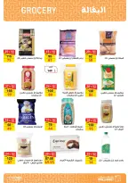 Fathalla Market Egypt Offers from 11 to 28 February 2026 Ramadan Kareem Offers - Page 29