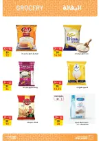Fathalla Market Egypt Offers from 11 to 28 February 2026 Ramadan Kareem Offers - Page 26