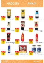 Fathalla Market Egypt Offers from 11 to 28 February 2026 Ramadan Kareem Offers - Page 20