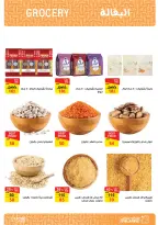 Fathalla Market Egypt Offers from 11 to 28 February 2026 Ramadan Kareem Offers - Page 28
