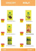 Fathalla Market Egypt Offers from 11 to 28 February 2026 Ramadan Kareem Offers - Page 16