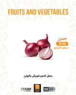 Fathalla Market Egypt Offers from 12 to 18 February 2026 Vegetable and fruit offers - Page 2