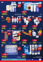 Carrefour Egypt Offers from 12 to 22 February 2026 Carrefour Anniversary Offers - Page 25