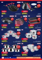 Carrefour Egypt Offers from 12 to 22 February 2026 Carrefour Anniversary Offers - Page 23