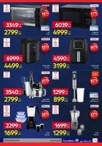 Carrefour Egypt Offers from 12 to 22 February 2026 Carrefour Anniversary Offers - Page 16
