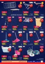 Carrefour Egypt Offers from 12 to 22 February 2026 Carrefour Anniversary Offers - Page 24