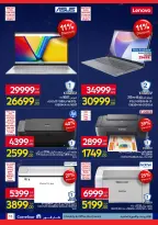 Carrefour Egypt Offers from 12 to 22 February 2026 Carrefour Anniversary Offers - Page 13