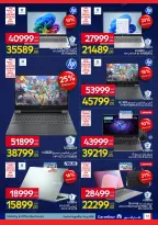 Carrefour Egypt Offers from 12 to 22 February 2026 Carrefour Anniversary Offers - Page 12