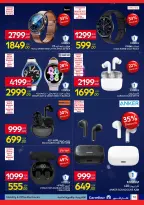 Carrefour Egypt Offers from 12 to 22 February 2026 Carrefour Anniversary Offers - Page 10