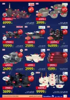Carrefour Egypt Offers from 12 to 22 February 2026 Carrefour Anniversary Offers - Page 22
