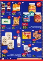 Carrefour Egypt Offers from 12 to 22 February 2026 Ramadan offers are ready and complete - Page 19