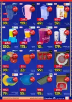 Carrefour Egypt Offers from 12 to 22 February 2026 Ramadan offers are ready and complete - Page 41