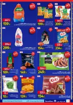 Carrefour Egypt Offers from 12 to 22 February 2026 Ramadan offers are ready and complete - Page 21
