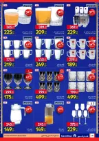 Carrefour Egypt Offers from 12 to 22 February 2026 Ramadan offers are ready and complete - Page 39