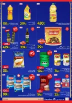 Carrefour Egypt Offers from 12 to 22 February 2026 Ramadan offers are ready and complete - Page 12