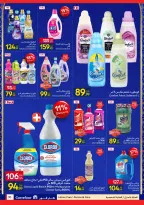 Carrefour Egypt Offers from 12 to 22 February 2026 Ramadan offers are ready and complete - Page 30